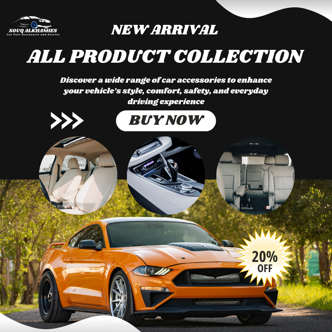 All Product