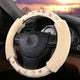 Beige In Model A