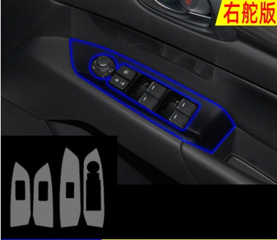 Dash Skin™