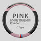 Round Cherry Blossom Powder