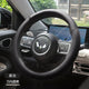 W-[black] steering wheel