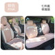 W-[pink] Standard edition