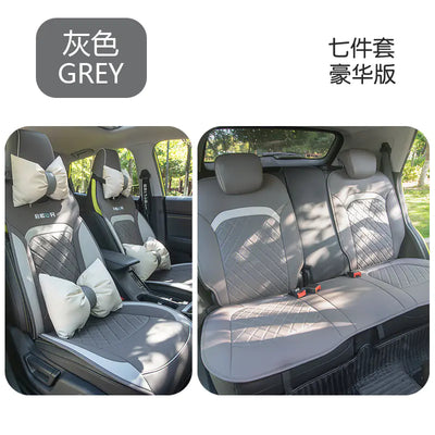 Xing Seat Pro
