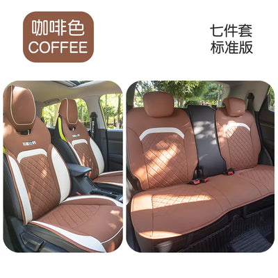 Xing Seat Pro