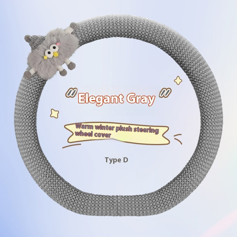FluffyDrive™