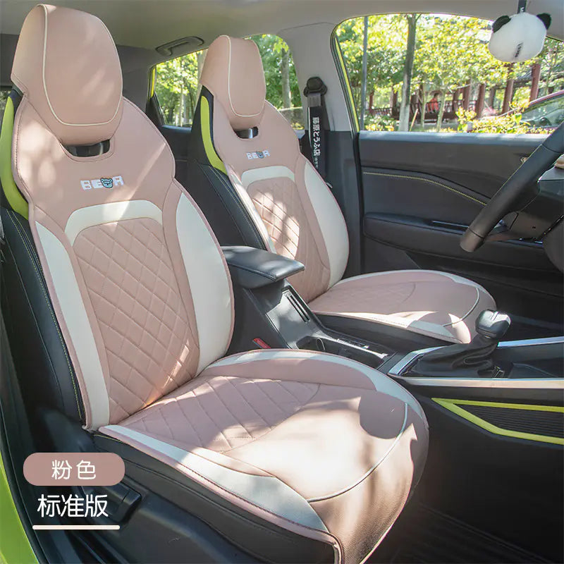Xing Seat Pro