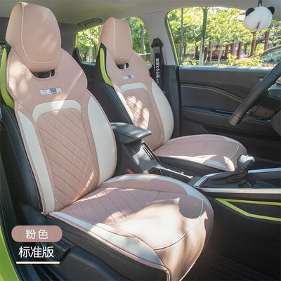 Xing Seat Pro