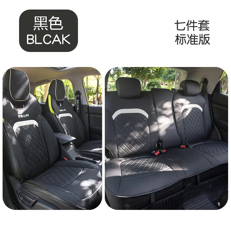 Xing Seat Pro