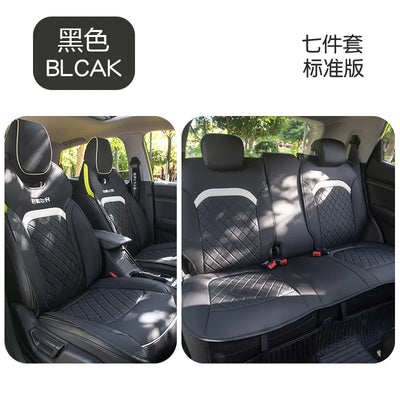Xing Seat Pro