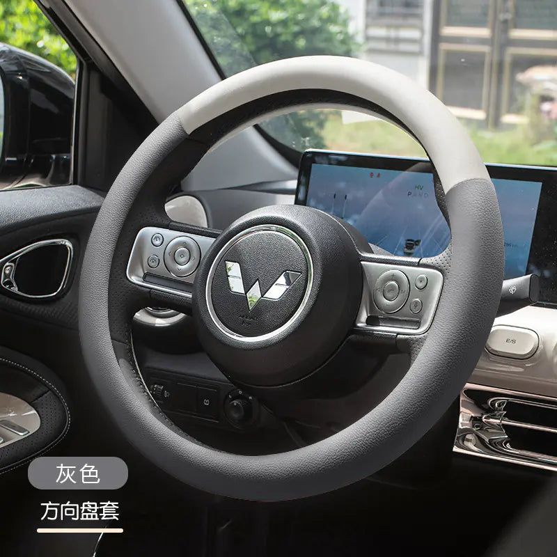 Xing Seat Pro
