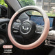 W-[pink] steering wheel