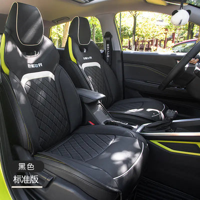 Xing Seat Pro