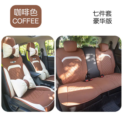 Xing Seat Pro