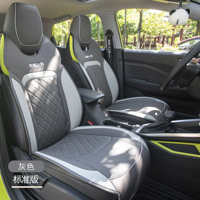 Xing Seat Pro