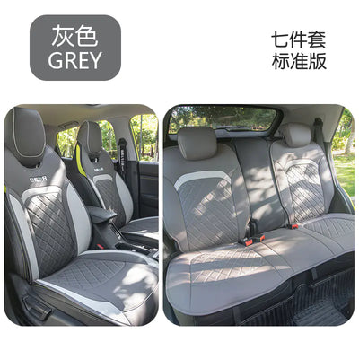 Xing Seat Pro